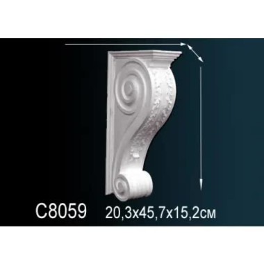 Консоль C8059 Перфект Полиуретан