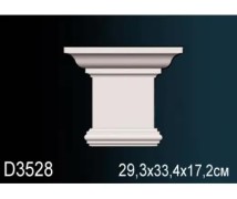 Капитель пилястры D3528 Перфект Полиуретан