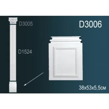 База пилястры D3006 Перфект Полиуретан