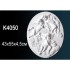 Панно K4050 Перфект Полиуретан