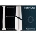 Ствол колонны N3120-1W Перфект Полиуретан