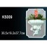 Светильник K5009 Перфект Полиуретан