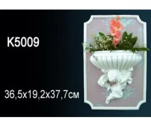 Светильник K5009 Перфект Полиуретан