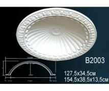 Купол B2003 Перфект Полиуретан