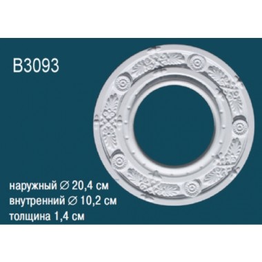 Розетка B3093 Перфект Полиуретан