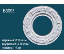 Розетка B3093 Перфект Полиуретан