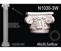 Капитель колонны N1030-3W Перфект Полиуретан