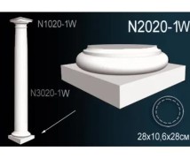 Основание колонны N2020-1W Перфект Полиуретан
