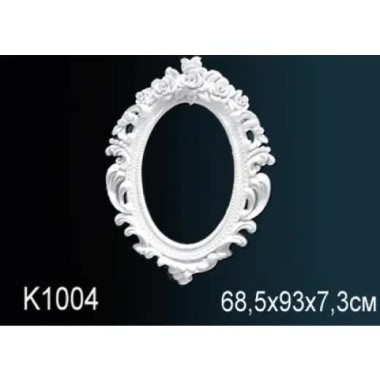 Обрамление зеркала K1004 Перфект Полиуретан