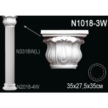 Капитель колонны N1018-3W Перфект Полиуретан