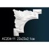 Угловой элемент AC204-11 Перфект Полиуретан