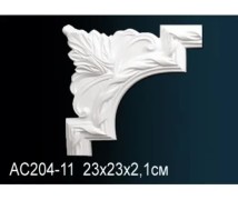 Угловой элемент AC204-11 Перфект Полиуретан