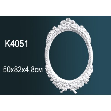 Обрамление зеркала K4051 Перфект Полиуретан