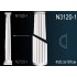 Капитель полуколонны N3120-1 Перфект Полиуретан