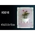 Светильник K5016 Перфект Полиуретан