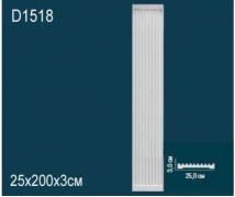 Обрамление дверей D1518 Перфект Полиуретан