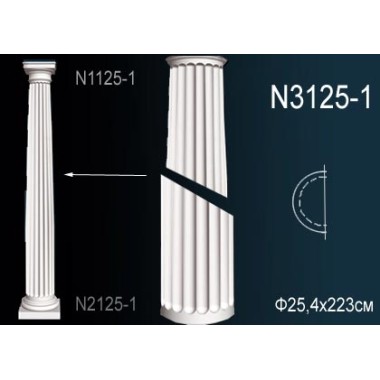 Капитель полуколонны N3125-1 Перфект Полиуретан