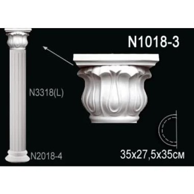 Капитель полуколонны N1018-3 Перфект Полиуретан