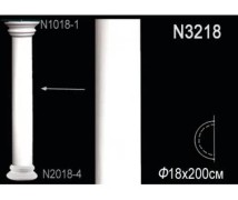 Ствол полуколонны N3218 Перфект Полиуретан