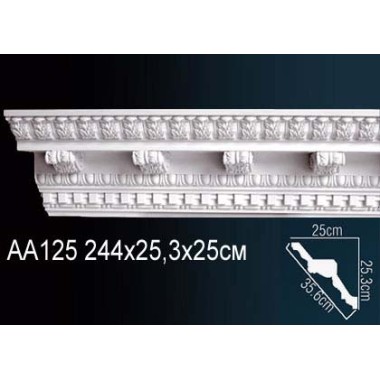 Плинтус потолочный полиуретановый AA125 Перфект