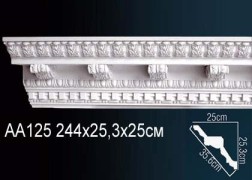 Плинтус потолочный полиуретановый AA125 Перфект