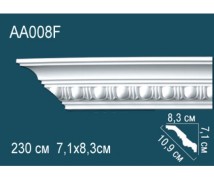 Гибкий потолочный плинтус AA008F Перфект