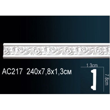 Молдинг полиуретановый с рисунком AC217