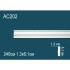 Молдинг полиуретановый с рисунком AC202
