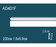 Гибкий плинтус напольный из полиуретана AD401F Перфект
