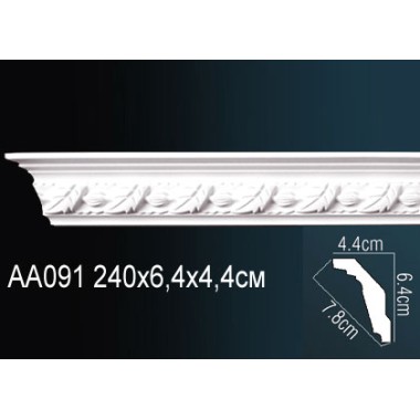 Плинтус на потолок AA091 Перфект