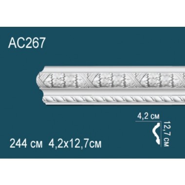 Молдинги для стен AC267 из полиуретана