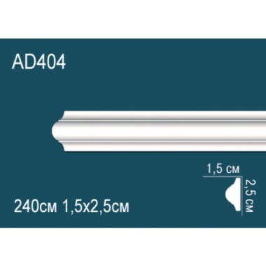 Молдинг из полиуретана AD404