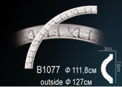 Молдинг на арку B1077 из полиуретана