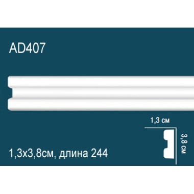 Молдинги для стен AD407 из полиуретана