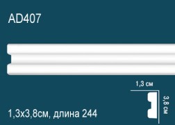 Молдинги для стен AD407 из полиуретана