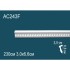 Гибкий молдинг полиуретановый с рисунком AC243F