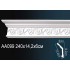 Плинтус потолочный полиуретановый AA099 Перфект