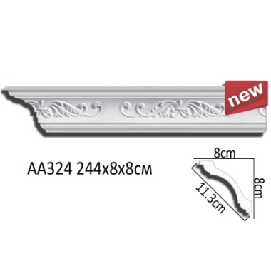Плинтус потолочный полиуретановый AA324 Перфект