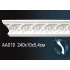 Плинтус на потолок AA019 Перфект