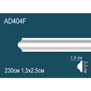 Гибкий молдинг полиуретановый AD404F