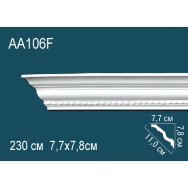 Гибкий потолочный плинтус AA106F Перфект