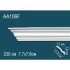 Гибкий потолочный плинтус AA106F Перфект