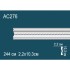 Молдинги для стен AC276 из полиуретана