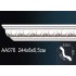 Плинтус потолочный полиуретановый AA076 Перфект