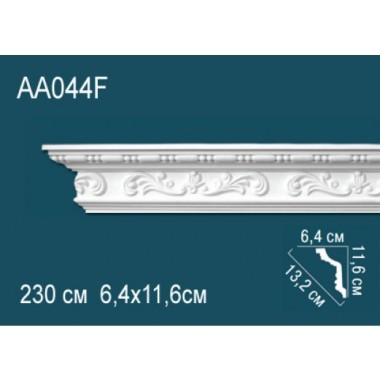 Гибкий потолочный плинтус AA044F Перфект