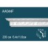 Гибкий потолочный плинтус AA044F Перфект