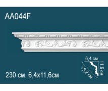 Гибкий потолочный плинтус AA044F Перфект