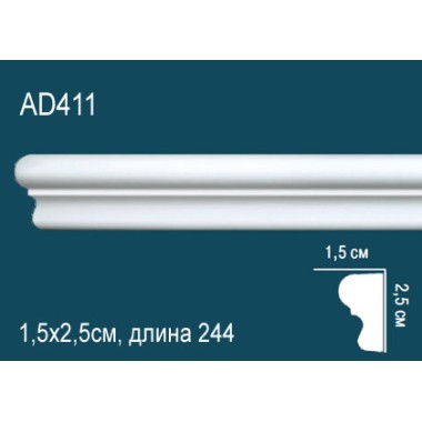 Молдинги для стен AD411 из полиуретана