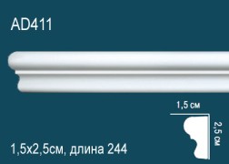 Молдинги для стен AD411 из полиуретана