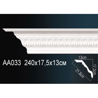 Плинтус потолочный полиуретановый AA033 Перфект